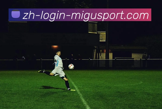 咪咕体育直播APP 体育赛事宣传图