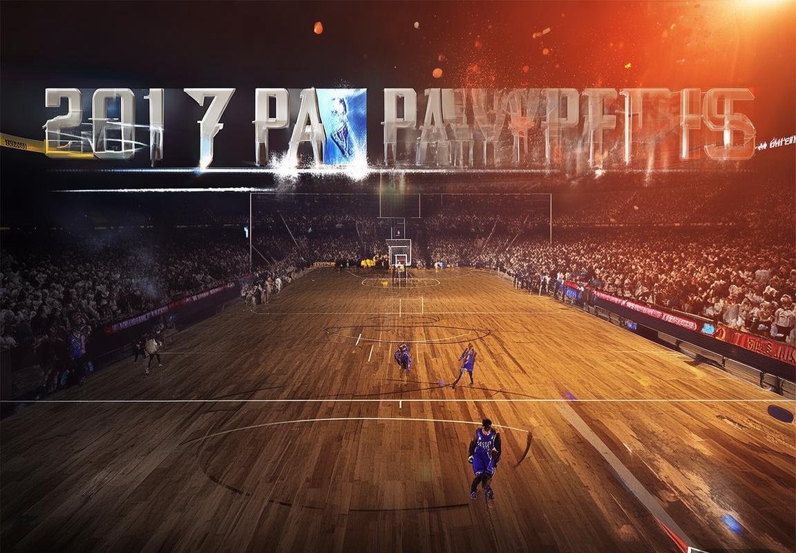 2017年NBA季后赛：勇士VS马刺巅峰对决全纪录(图4)